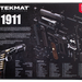 249513425.png