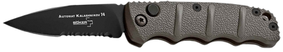 249518625.png